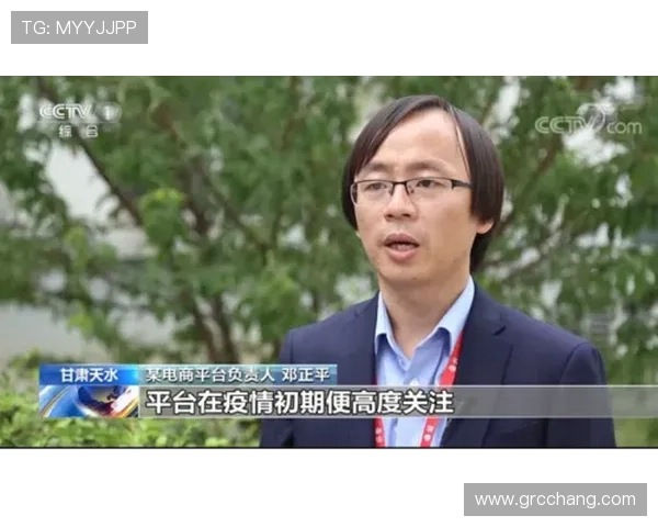 天水企业家引领创新发展推动地方经济腾飞的成功之路