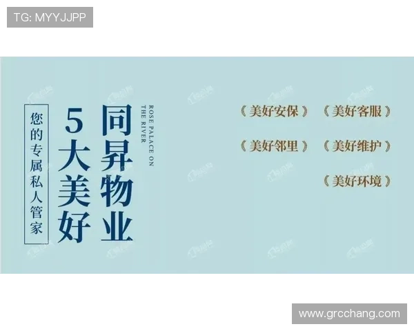 巨蟹座企业家:如何在情感与理性之间找到商业成功的平衡点