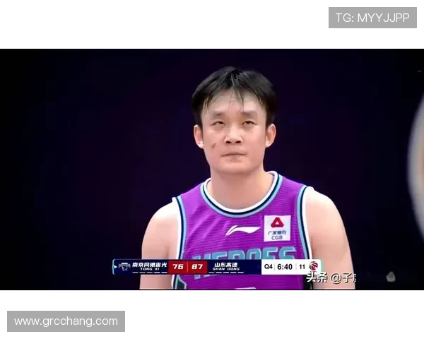 北京次节逆袭打出18-0反超广东